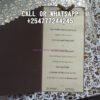 CODE 096